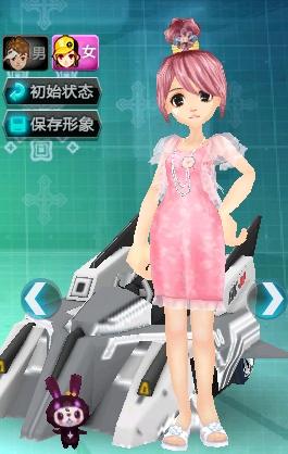 在一发得分