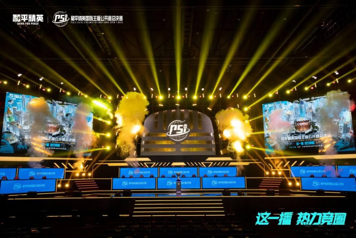 巴萨与皇马 巴萨与皇马