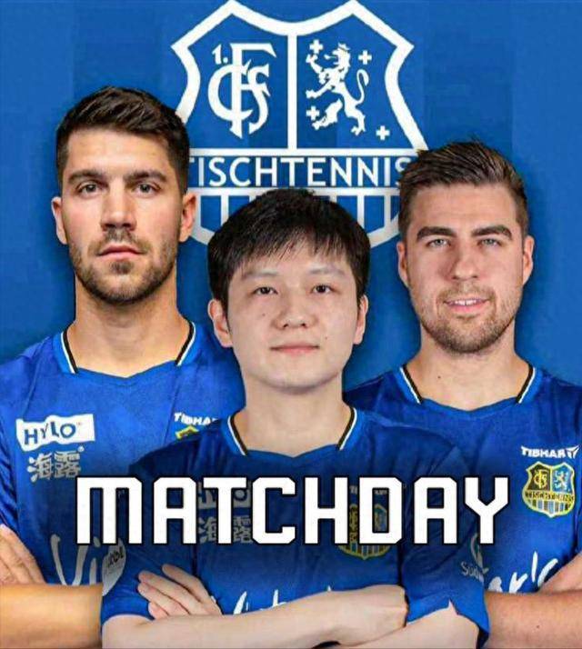 足球场上 足球场上