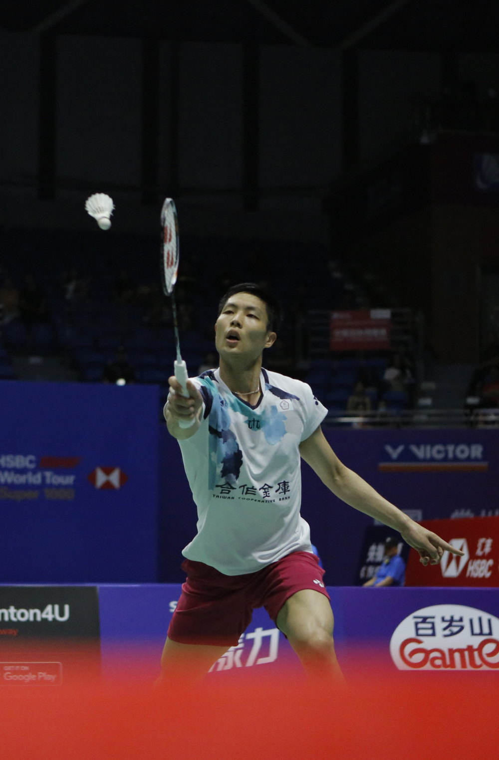 他们依然是 他们依然是