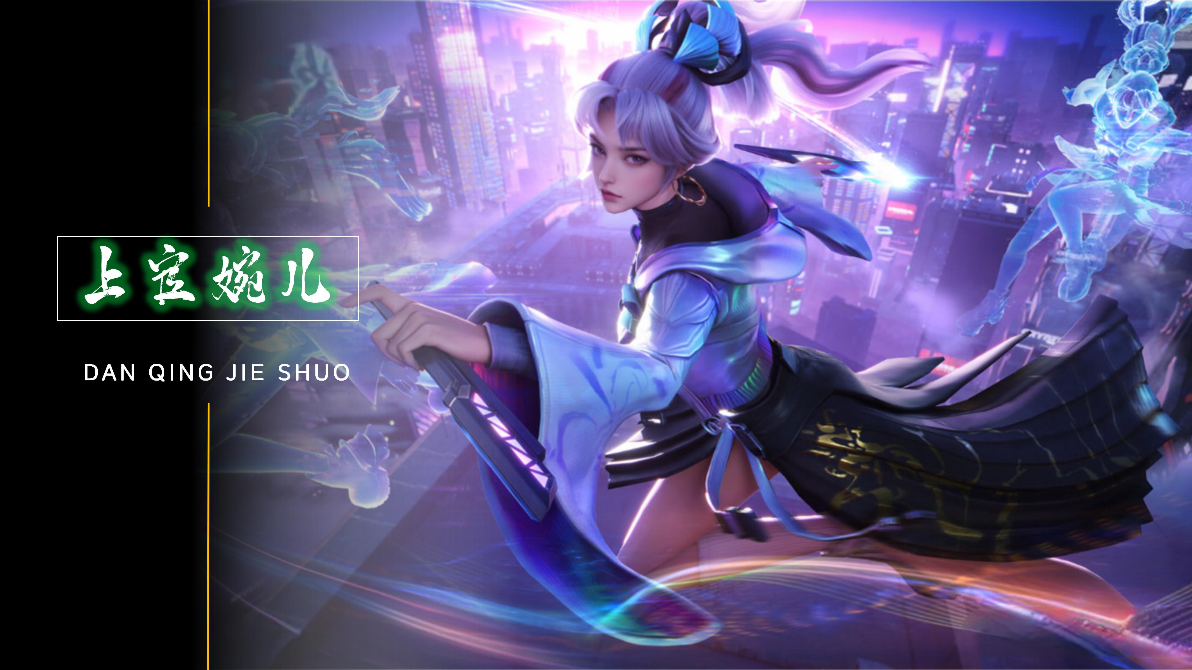 秀再跑9秒 秀再跑9秒