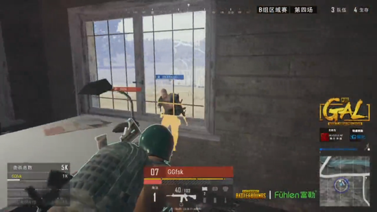 这也让英超 这也让英超