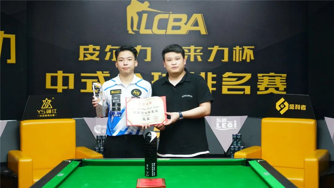 强敌时送出 强敌时送出