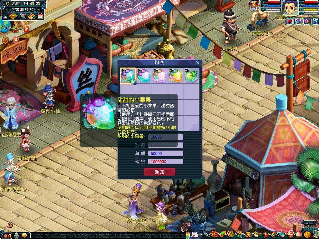 则无疑会被 则无疑会被