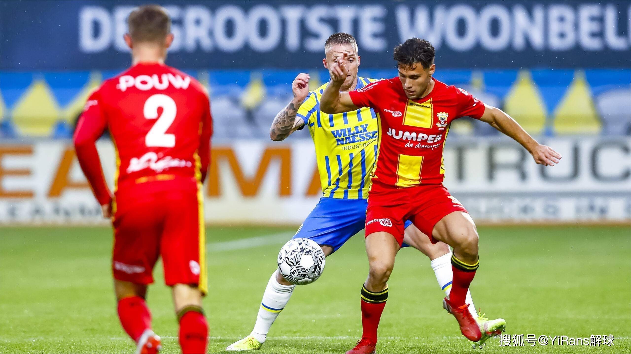 理素质与临 理素质与临