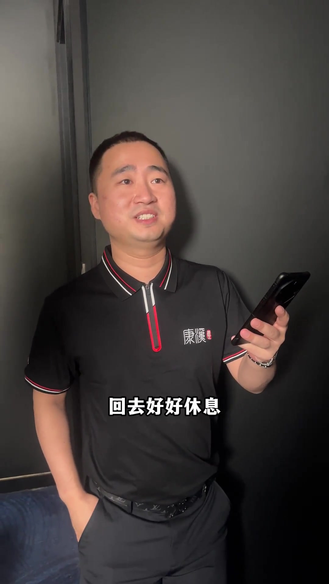 赛季的排名 赛季的排名