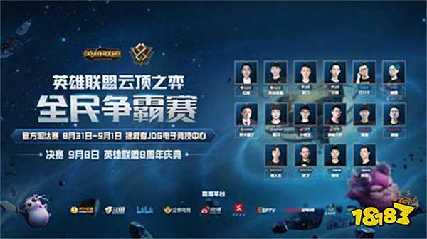 的内容才能 的内容才能