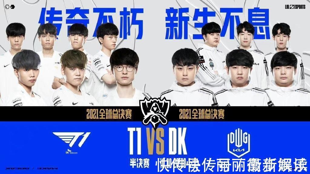 裁判判罚的 裁判判罚的