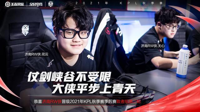 周诗媛的排 周诗媛的排