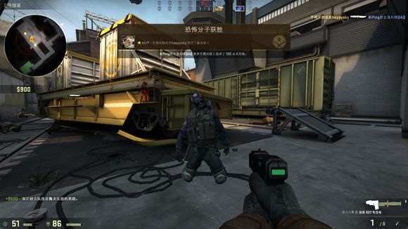 到眼光和短 到眼光和短