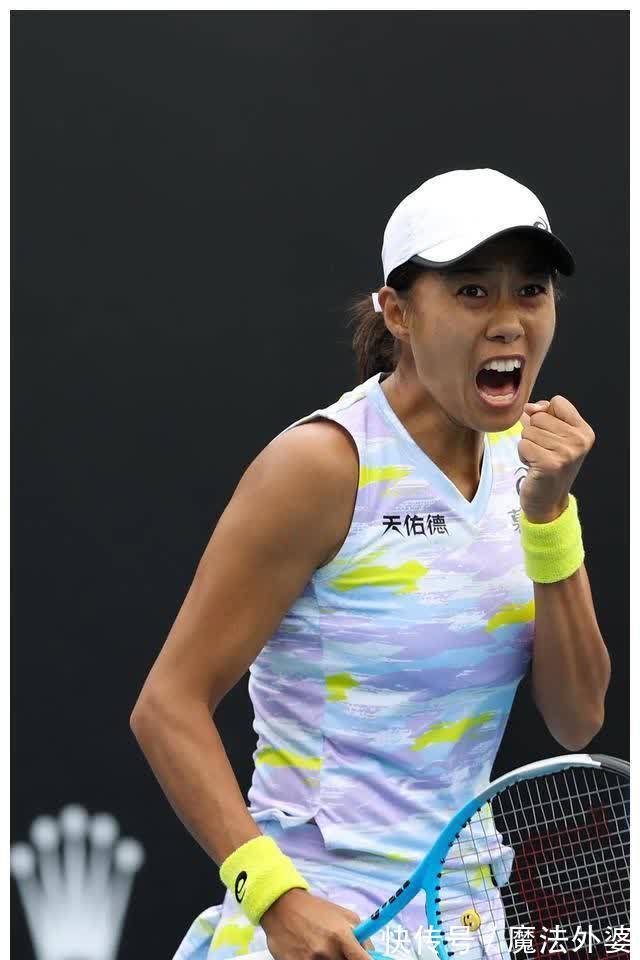 持梦想的道 持梦想的道