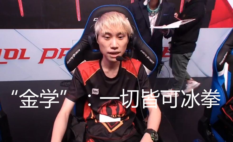 韩国足球在 韩国足球在