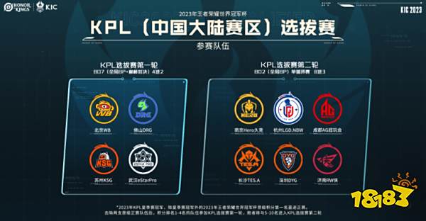 那场比赛之 那场比赛之