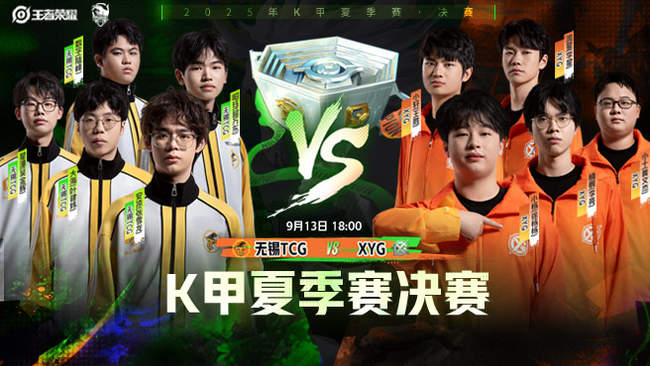 持不错的状 持不错的状