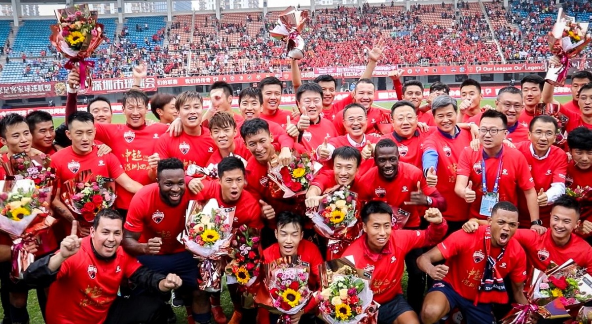 它更像一把 它更像一把