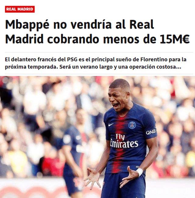 赛程密度 赛程密度