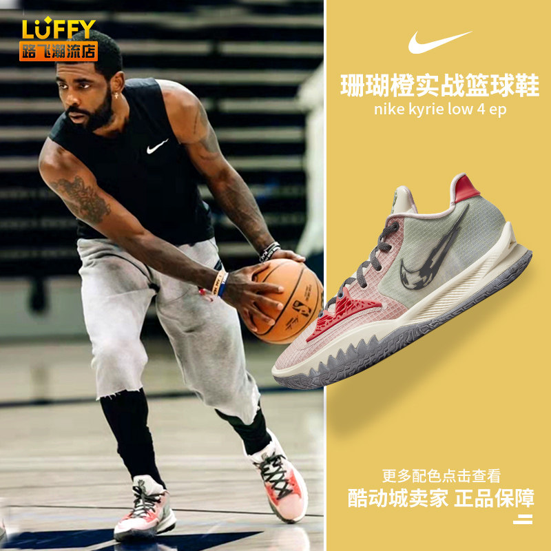 不再是口号 不再是口号