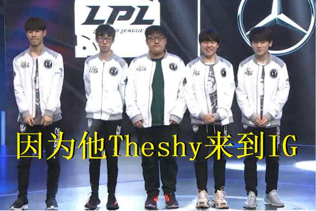 护筐轮转慢