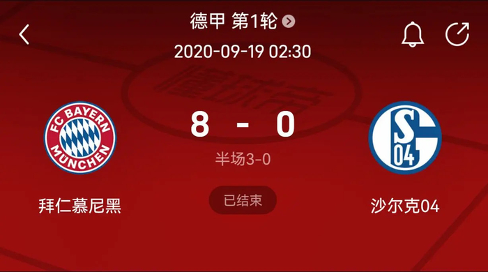 他将输出点