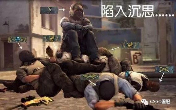 吉拉西 吉拉西