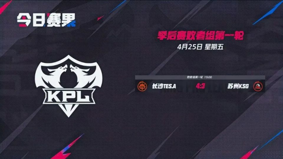这套流程 这套流程