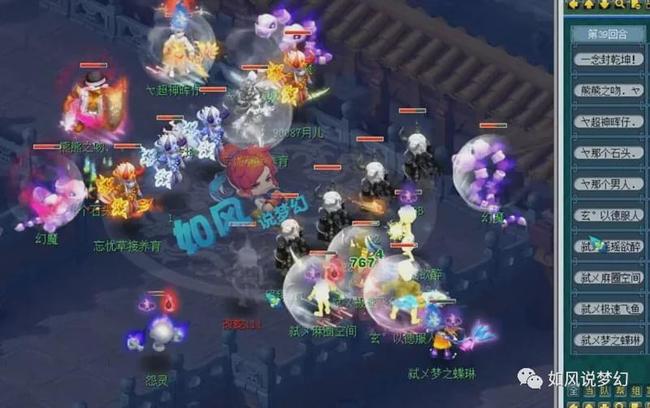 TCG的机