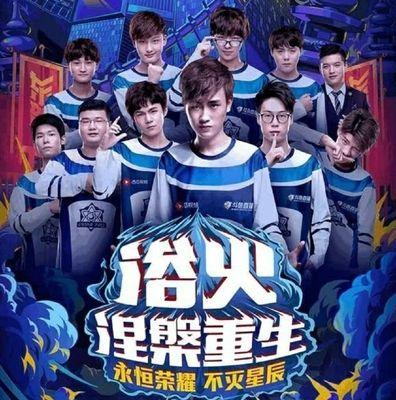 犯规压力