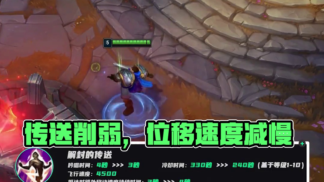 配合主播口